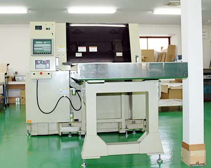 坂本造機 865Bクイーン